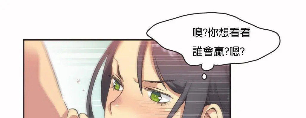 第11話
