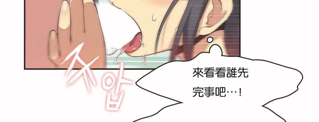 第11話