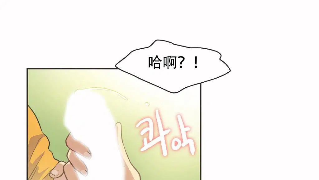 第12話