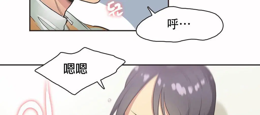 第12話