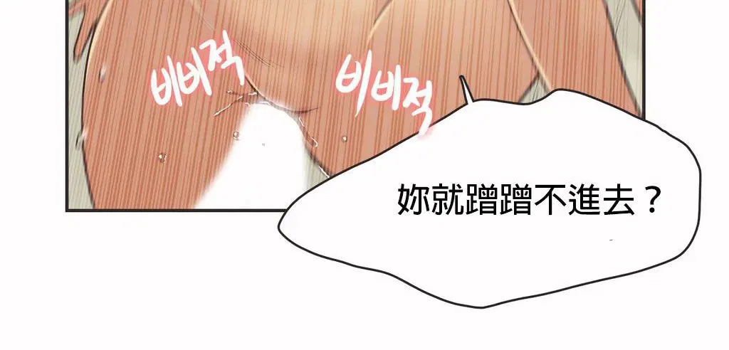 第12話