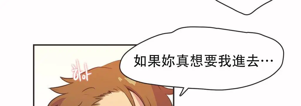 第12話