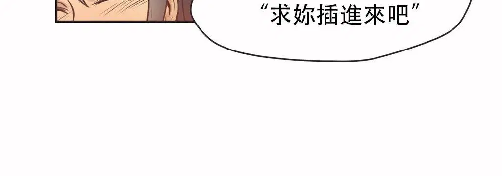 第12話