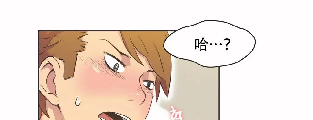 第12話