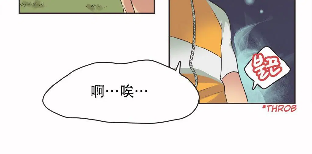 第12話