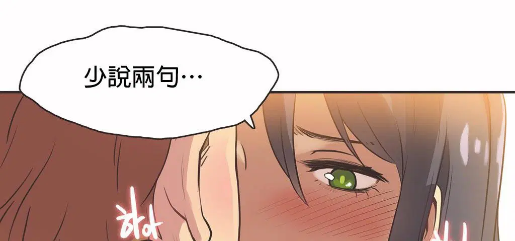 第12話