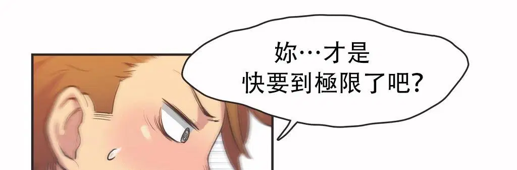 第12話