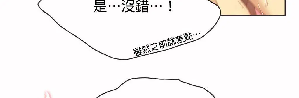 第12話