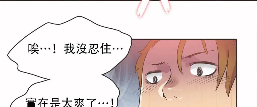 第12話