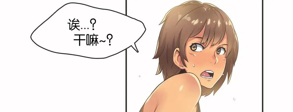 第13話