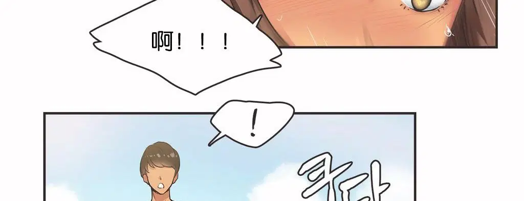 第13話