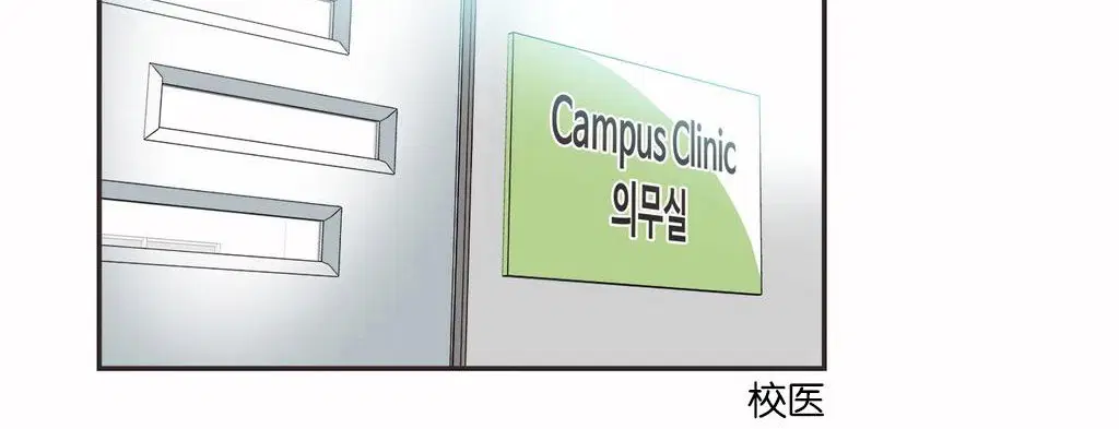 第13話