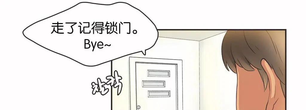 第13話