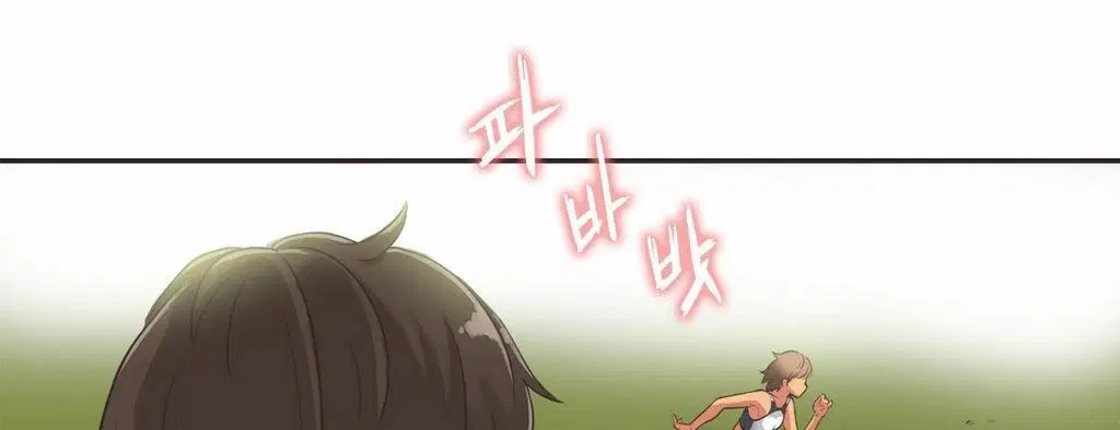 第13話