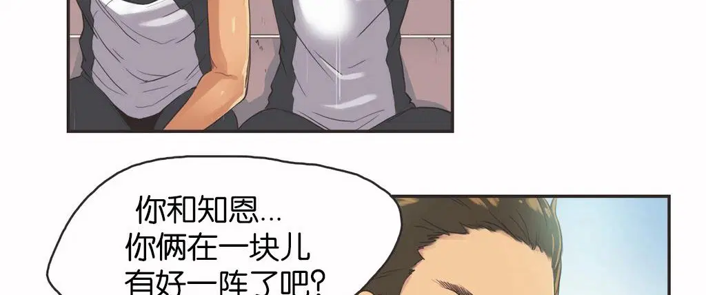 第13話