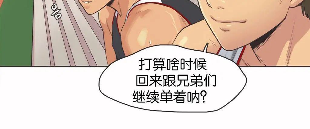 第13話