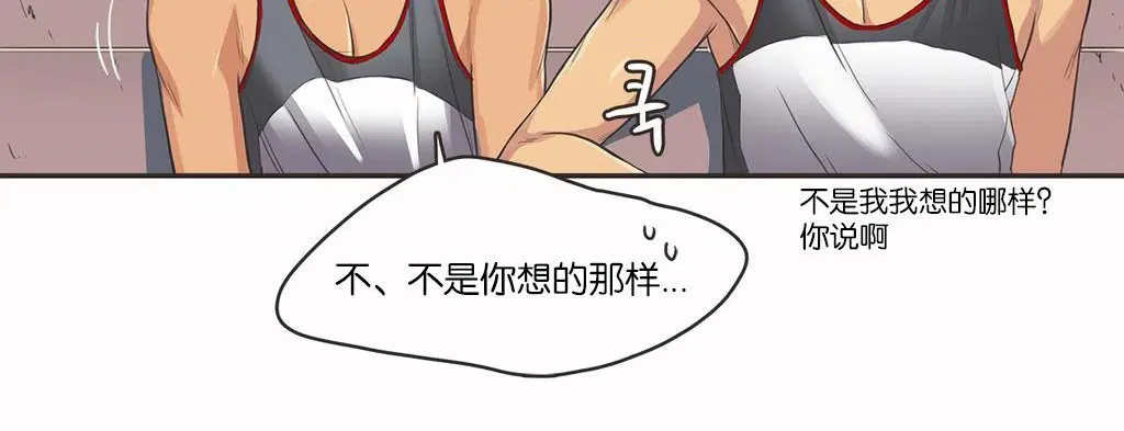 第13話