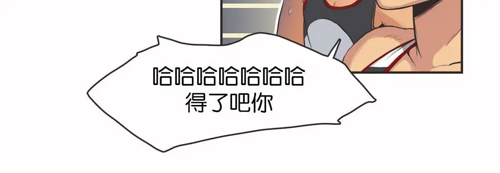 第13話