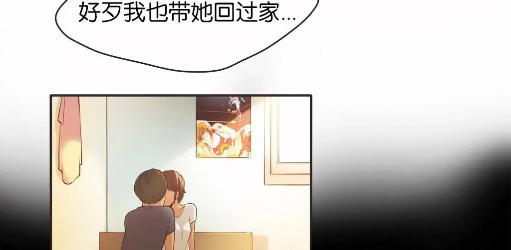 第13話