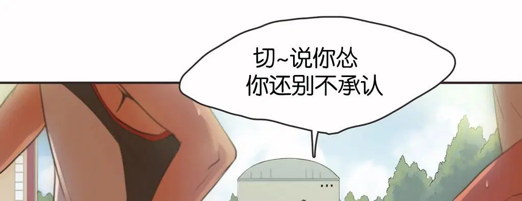 第13話