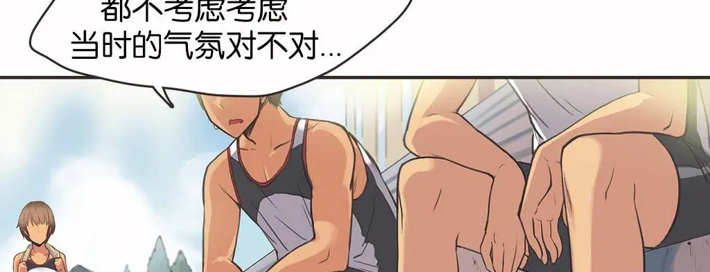第13話