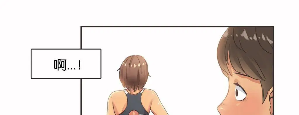 第13話