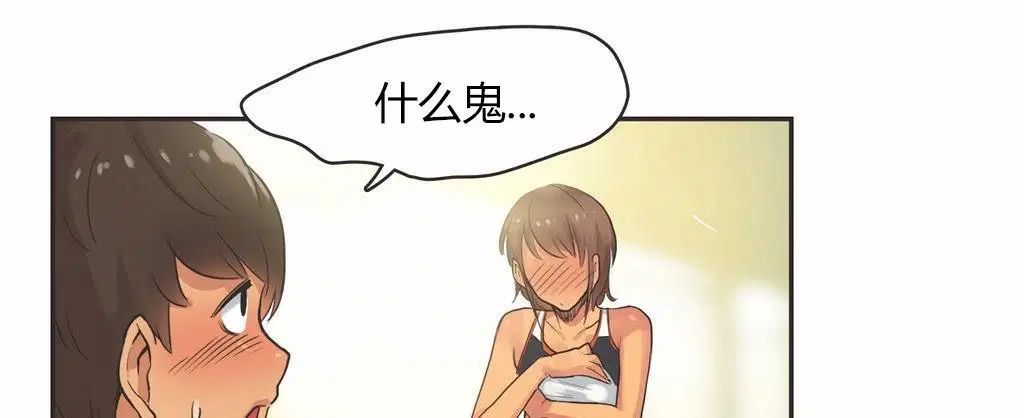 第14話