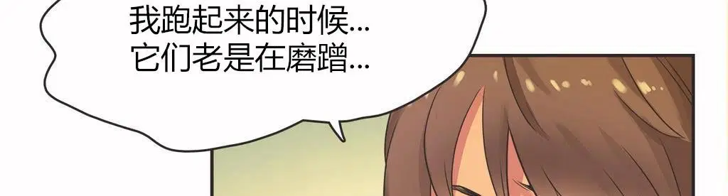 第14話