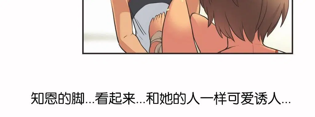第14話