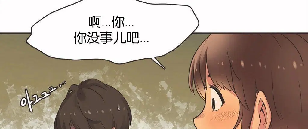 第14話