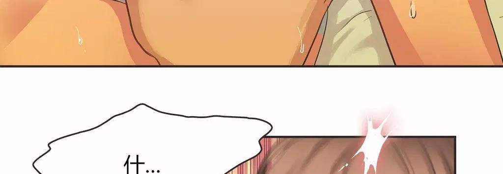 第14話