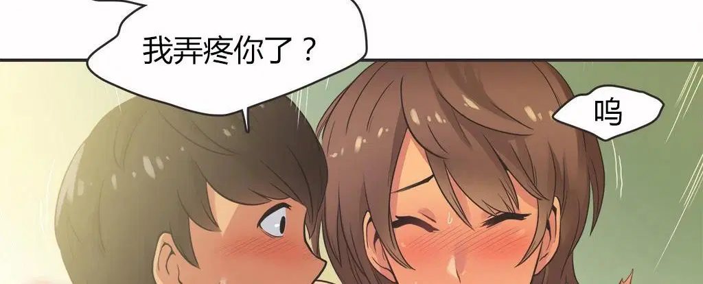 第14話
