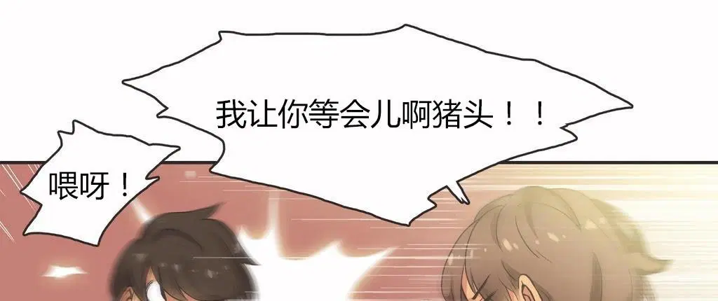 第14話