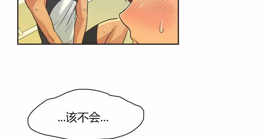 第14話