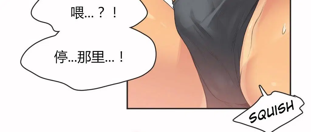 第15話