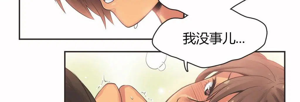 第15話