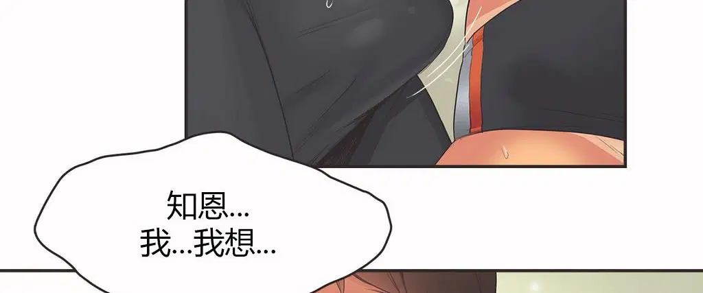 第15話