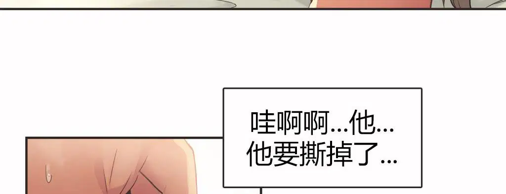第15話
