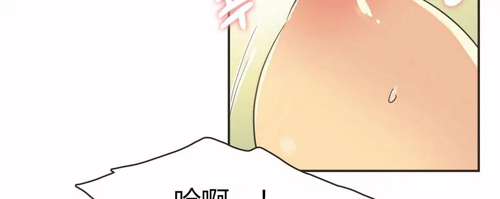 第15話