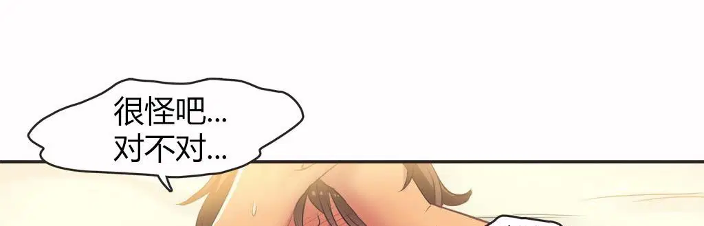 第15話