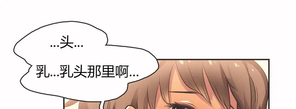 第15話