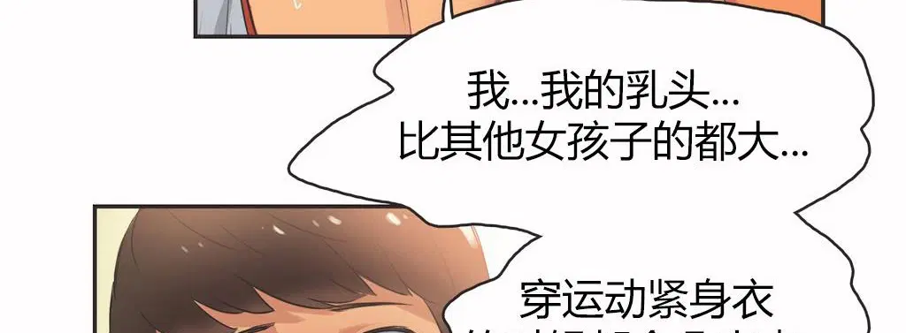 第15話