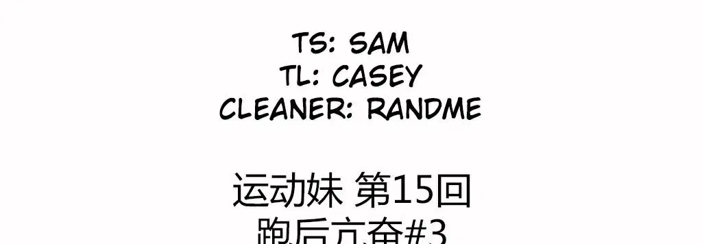 第15話