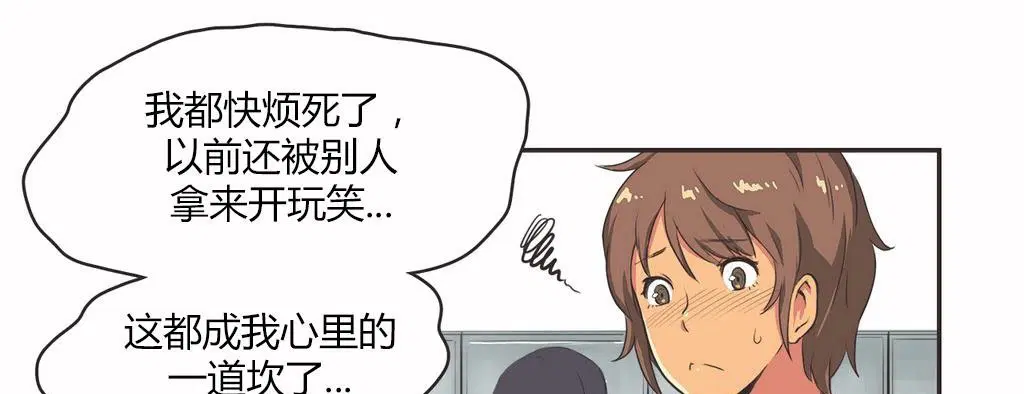 第15話
