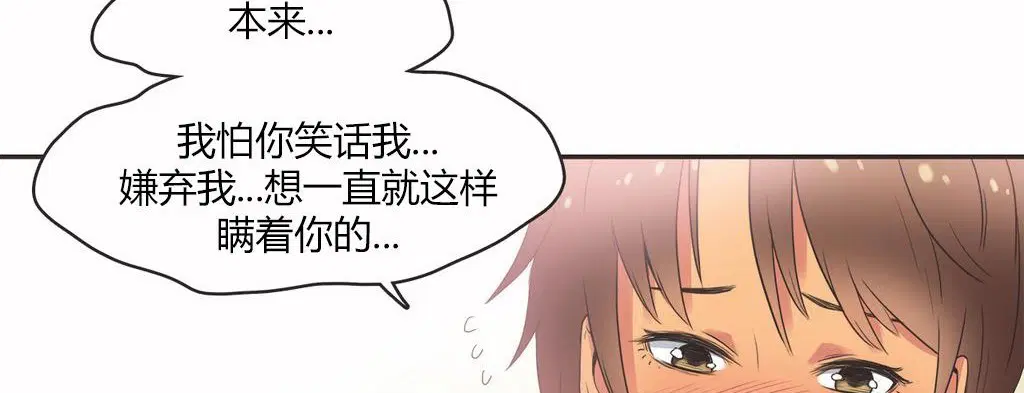 第15話
