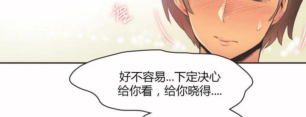 第15話