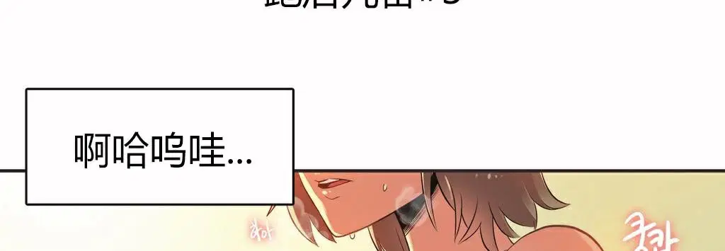 第15話
