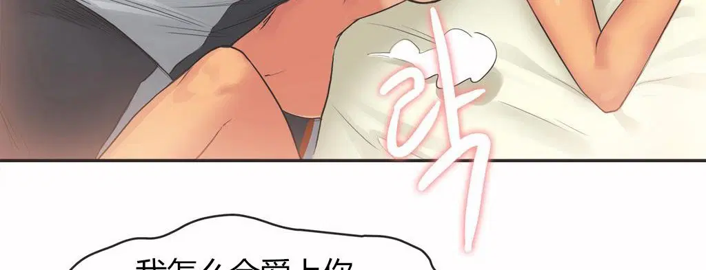 第15話