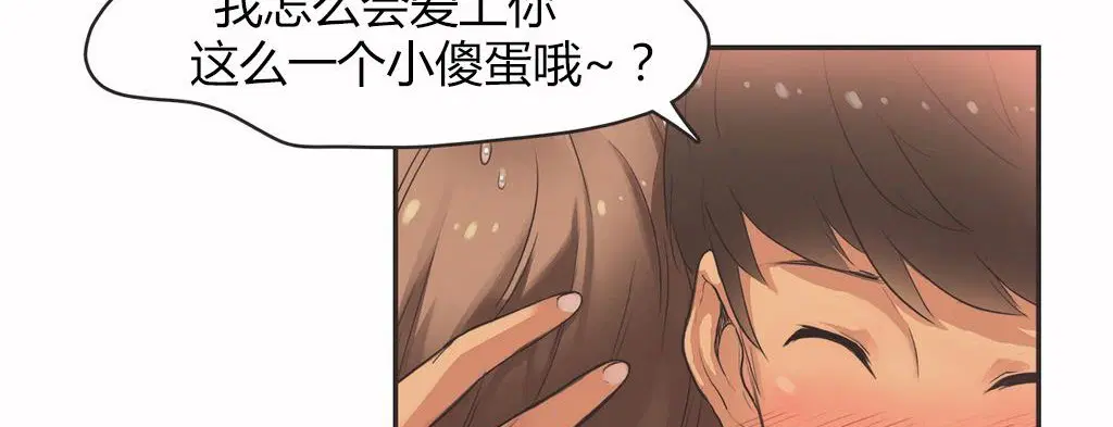 第15話