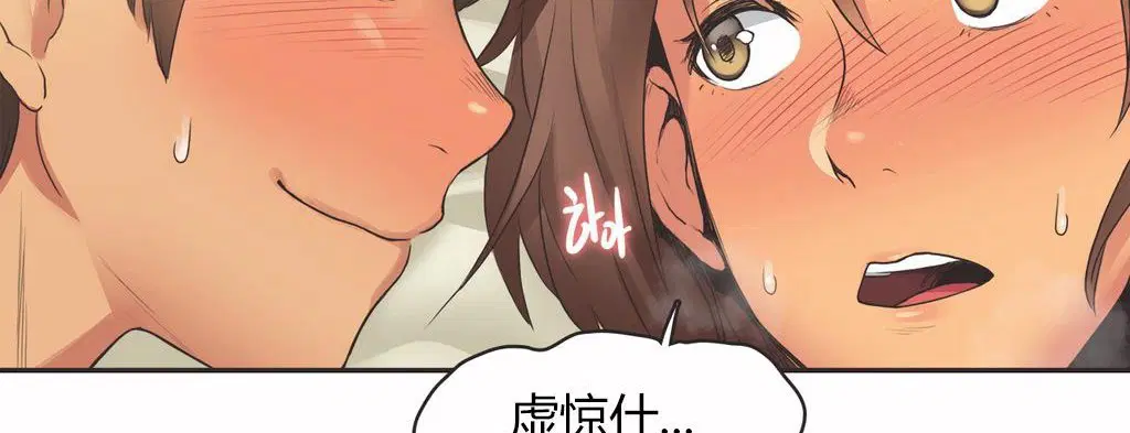 第15話